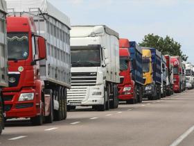 Реєстрація в системі "Шлях" для водіїв категорії В