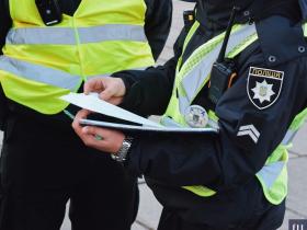 Рапорт працівника поліції не може слугувати однозначним доказом винуватості особи у вчиненні адмінправопорушення