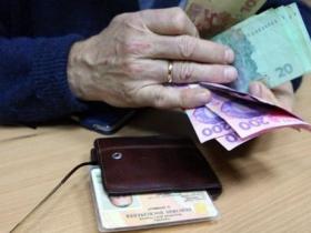 Як відбувається перерахунок пенсій працюючим пенсіонерам: роз'яснення