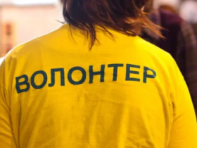 Оподаткування волонтерської допомоги та благодійних внесків за 2022 рік