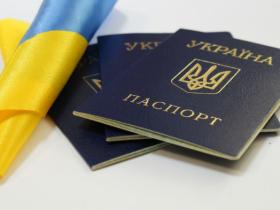 Громадянство України- лише за результатами іспиту