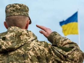 Обмежено придатні до служби: чи можуть мобілізувати?