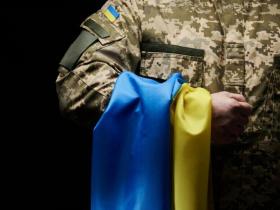 Пропонується розширити коло осіб, які матимуть право на грошову допомогу у разі загибелі військовослужбовця