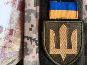 Пенсія для членів родини в разі втрати військовослужбовця-годувальника