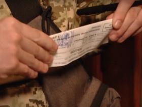 Повістки військовозобов'язаним будуть вручати незалежно від місця проживання: Кабмін розширив повноваження ТЦК та СП