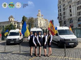«Паспортний сервіс» в тестовому режимі розпочав роботу в Іспанії (Адреса центру)