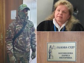 СБУ викрила голову Полтавського райсуду, яка працювала на фсб і «зливала» дані про захисників Маріуполя