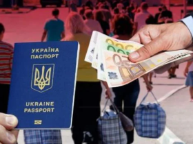 Як, перебуваючи за кордоном, дистанційно відмовитися від отримання різних видів соцдопомоги в Україні