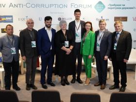 27 квітня відбувся Антикорупційний форум 2023, який провела Асоціація адвокатів України