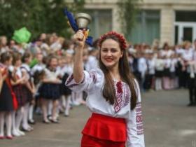 Останній дзвоник-2023 в Україні: коли проводитиметься та як пройде під час війни?
