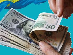 У Мінфіні оприлюднили скільки у 2022 році іноземні партнери надали Україні фіндопомоги на видатки соціальної сфери
