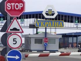 Притягнення до відповідальності тих, хто незаконно виїхав з країни: адвокат прокоментувала заяву міністра МВС