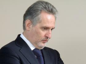 СБУ повідомила про підозру Фірташу і топменеджменту його компаній