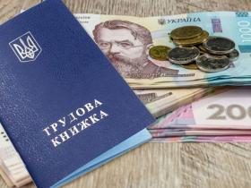 Послуги із працевлаштування, які доступні для внутрішньо переміщених осіб