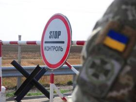 Виключений з військового обліку: чи допоможе ця відмітка перетнути кордон?