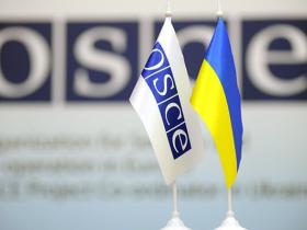 ОБСЄ оприлюднила звіт про злочини росії проти українських дітей