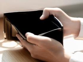 Звільнення від сплати судового збору: докази рівня майнового стану
