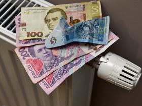 Як пільговикам повернути зекономлені за комуналку гроші