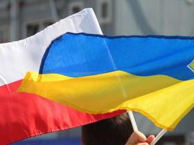 Де українці можуть отримати безкоштовну юридичну допомогу у Польщі
