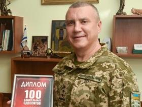 Одеського воєнкома, якого підозрюють у незаконному збагаченні, усунули від обов'язків: проводиться розслідування