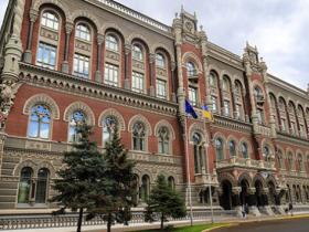 Нацбанк пропонує встановити граничні розміри процентних ставок за споживчими кредитами