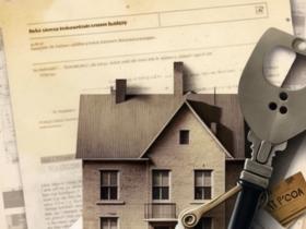 Які документи необхідно долучити до заяви про отримання компенсації за знищене житло?