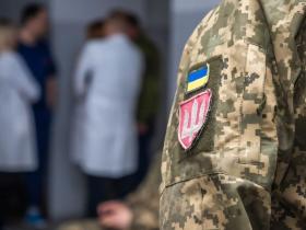 Гарячі лінії для військовослужбовців в разі питань при проходженні ВЛК