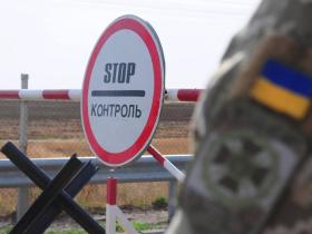 Затверджено нові зміни до переліку територій, на яких ведуться/велися бойові дії або тимчасово окупованих