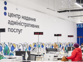 Уряд розширив перелік адміністративних послуг, які ветерани та члени їхніх родин можуть отримати в ЦНАПах
