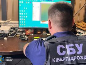СБУ викрила у Києві підпільний «ЦНАП», який продавав фальшиві паспорти та водійські права