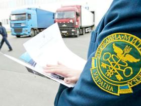 Уряд схвалив зміни до Митного кодексу та інших законів щодо спрощення переміщення вантажів ЗСУ та збройних сил держав – членів ЄС та НАТО