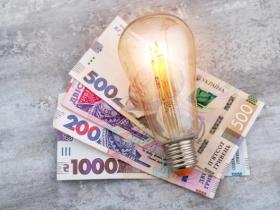 Як зростуть ціни після підвищення тарифів на електроенергію - прогнози експертів