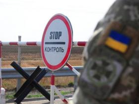 Чи можуть виключені з військового обліку виїхати за кордон? 