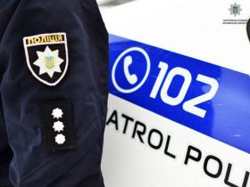 Дзвінок на 102: як правильно та ефективно викликати поліцію?