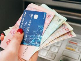 Перекази грошових коштів між фізичними особами: чи буде контроль НБУ (відео)