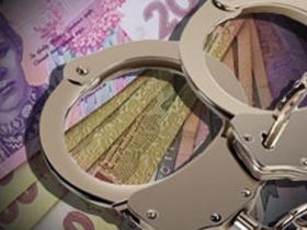 До 15 років з конфіскацією для адвокатів, прокурорів та суддів за корупцію - ініціатива РНБО