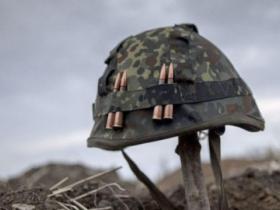 Як отримати витяг із Єдиного реєстру осіб, зниклих безвісти за особливих обставин