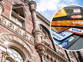 Нацбанк спростував інформацію про збір даних по всім картковим платежам українців