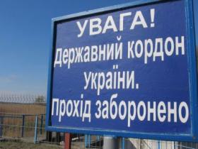 Якщо повернувся із-за кордону пізніше дозволеного терміну: яка відповідальність?
