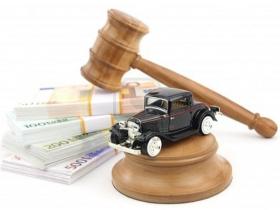 Що не має права арештовувати виконавча служба: перелік предметів