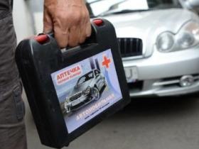 ДО УВАГИ ВОДІЇВ: чи законний штраф за відсутність аптечки та вогнегасника?