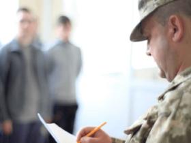 Чи можуть вручити підозру чи штраф, якщо ТЦК відмовив у законній відстрочці від мобілізації?