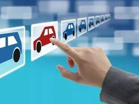В Україні змінилась процедура перереєстрації авто 