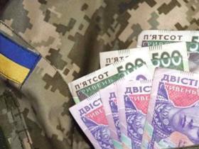 Виплата грошової допомоги в разі загибелі військового усім членам його родини: законопроект