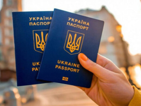 Українці можуть оформити паспорт за кордоном: список країн і міст