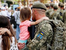 Як військовослужбовцю оформити відпустку: алгоритм дій