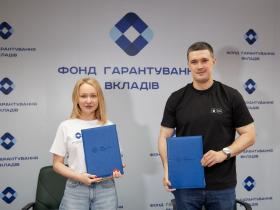Вкладники збанкрутілих банків зможуть повернути кошти через "Дію" - Мінцифра розробляє нову послугу