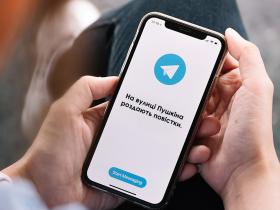 Адміністратора Telegram-каналу "Повістки" засудили до 5 років позбавлення волі з випробувальним терміном