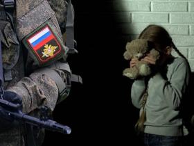 По фактам військових злочинів рф проти дітей розслідується більше 1 тисячі проваджень