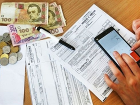 Як оформити субсидію онлайн: покрокова інструкція (інфографіка)